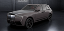 Rolls Royce Cullinan