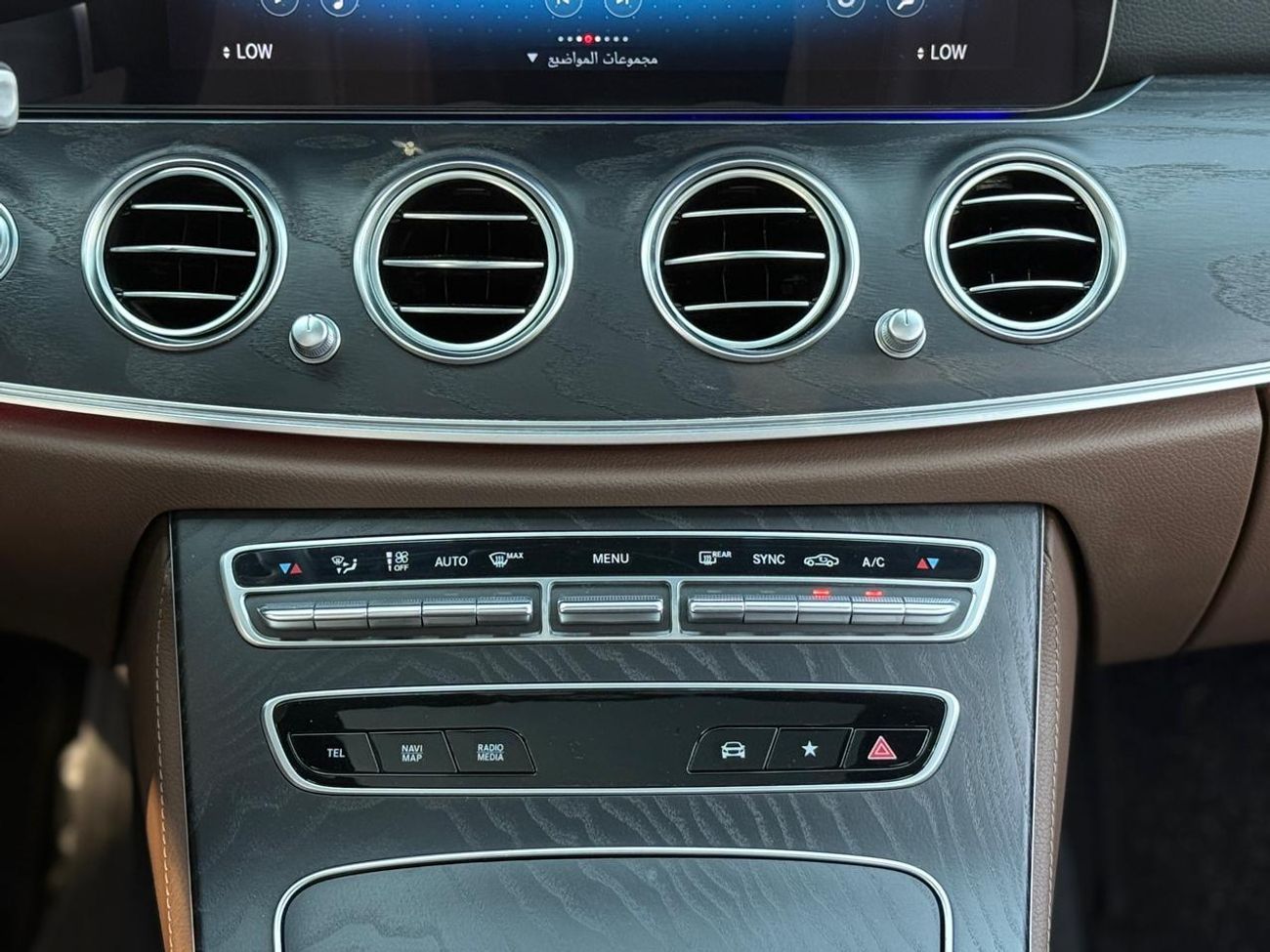 Mercedes-Benz E 250 2,208 AED Monthly II Mercedes E250 2023 AMG II 0% Down Payment  II Still Under Warranty to 2027