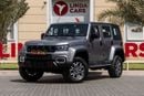 BAIC BJ40 BJ40C