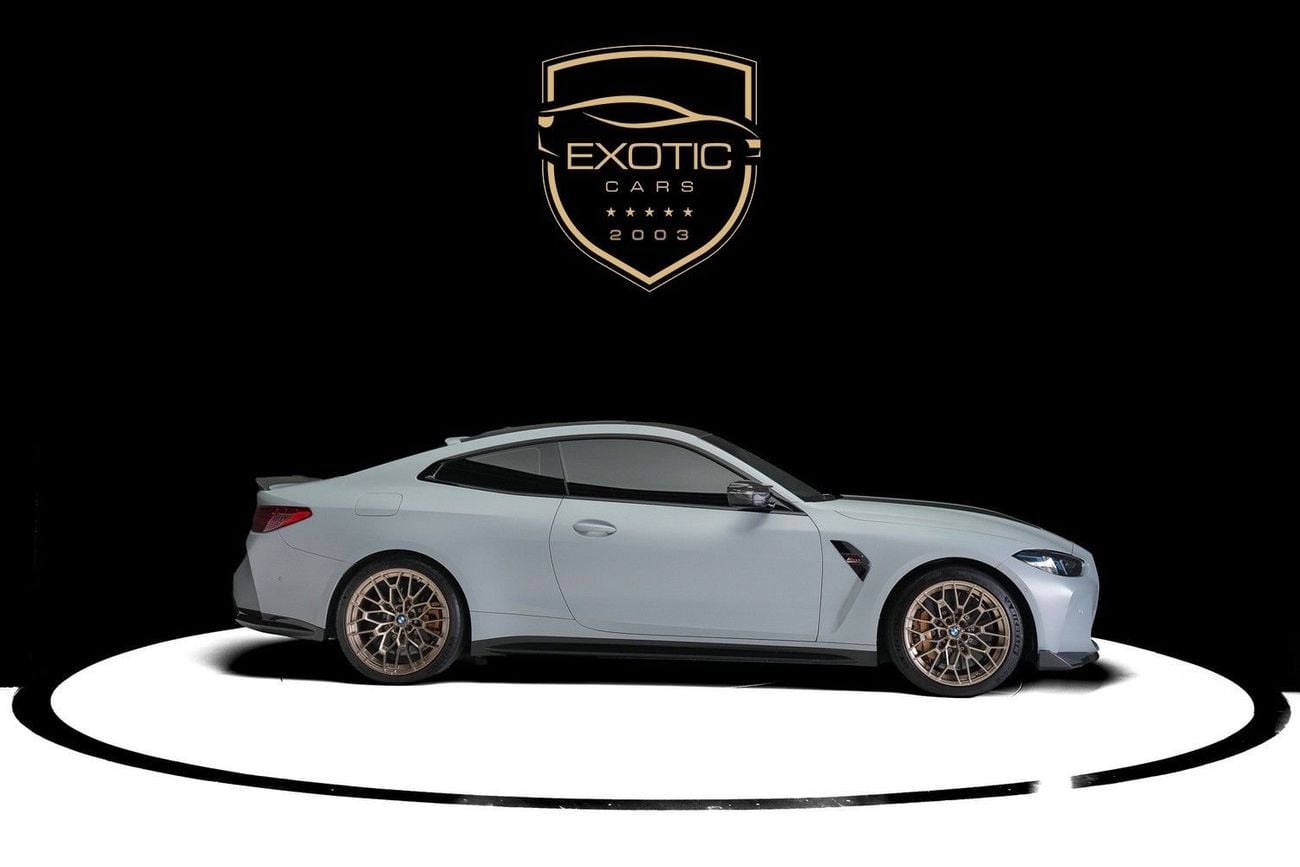بي أم دبليو M4 CS