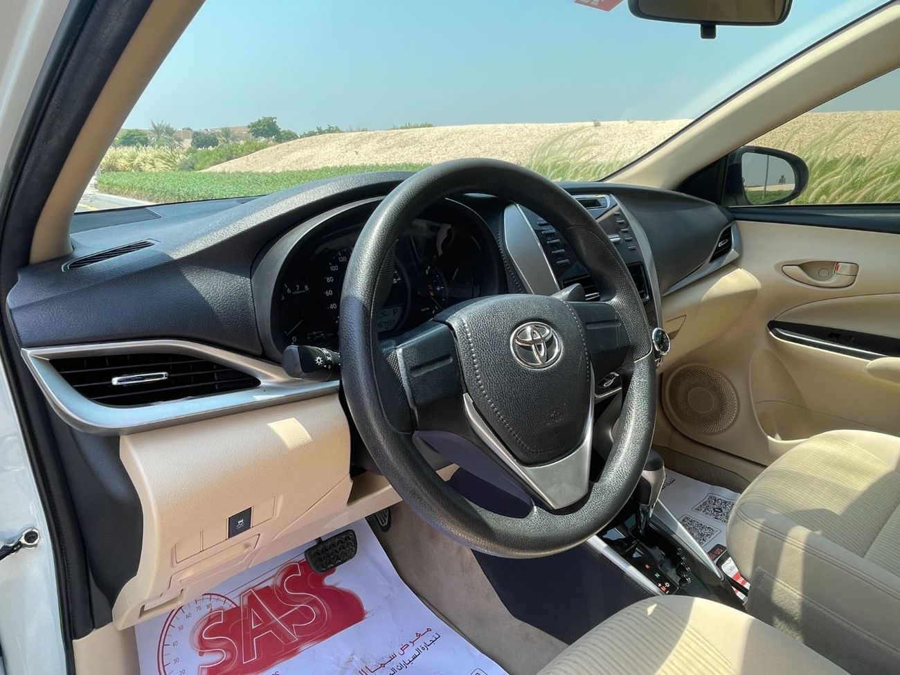 Toyota Yaris SE+ Banking facilities without the need for a first payment