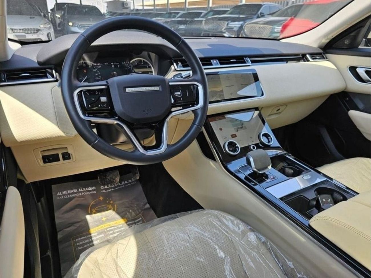 Land Rover Range Rover Velar S P250