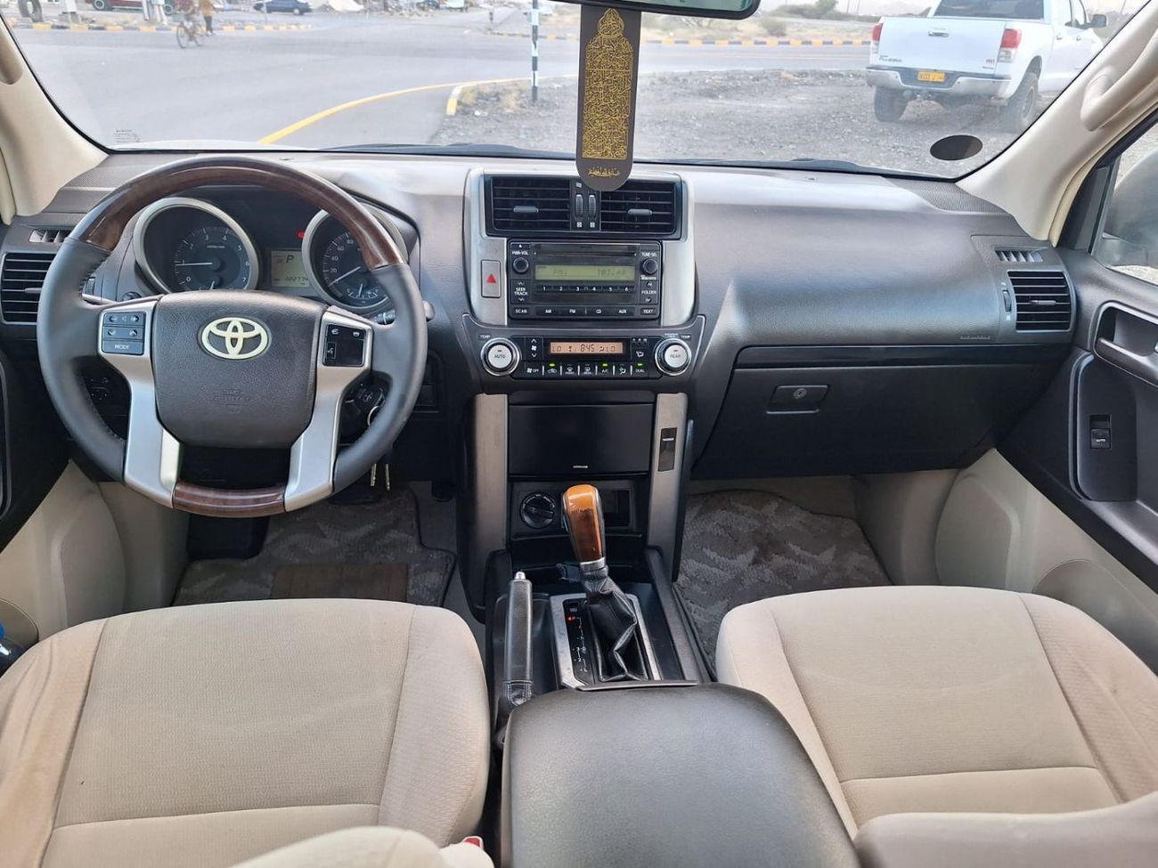 Toyota Prado 2.7L PETROL TXL AUTOMATIC TRANSMISSION