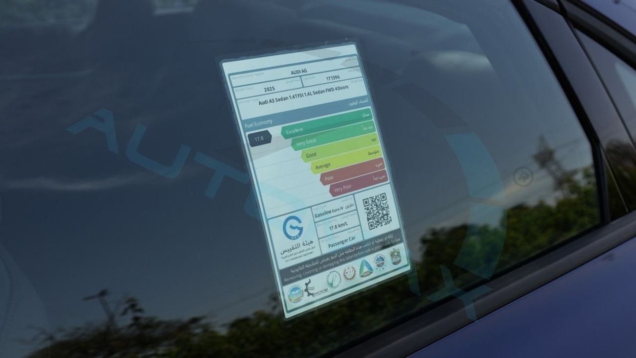 أودي A3 (For Export , НА ЭКСПОРТ) TFSI 1.4L FWD 2025 GCC Без пробега