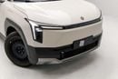 نامي 06 EV - White Inside Beige | Export Only