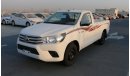 Toyota Hilux GL 2.7L Manual Petrol 4x2 Single-Cab New (Export only)