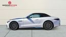 Mercedes Maybach S680 Maybach Maybach SL 680 MONOGRAM SERIES