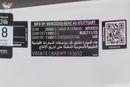 Mercedes Benz 200 Coupe 2023 GCC specs
