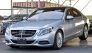 Mercedes-Benz S 400 Hybrid 360 Camera