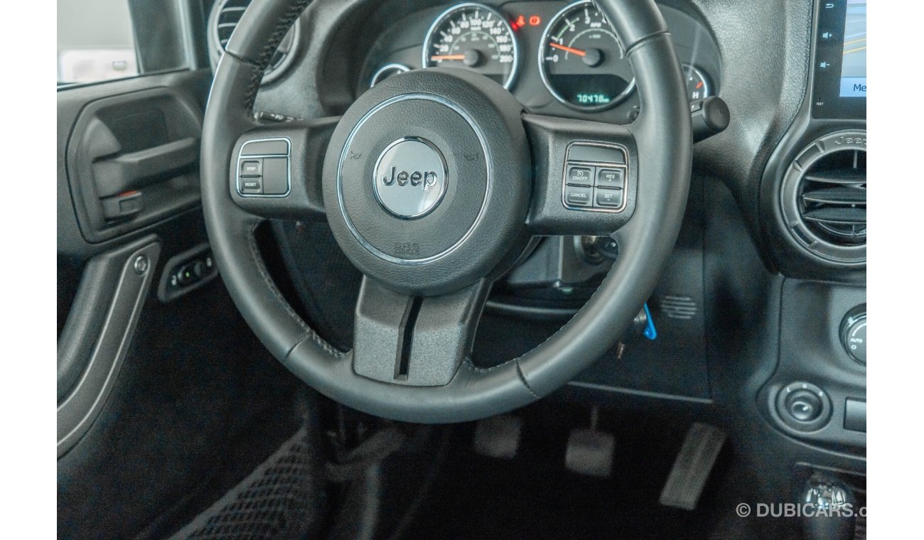 Jeep Wrangler Sahara Manual  3.6