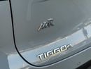 شيري تيجو 9 Chery Tiggo 9 Premium AWD | 2.0T | 250 Hp | AWR Warranty ( 6 Years or 200,000 Km)