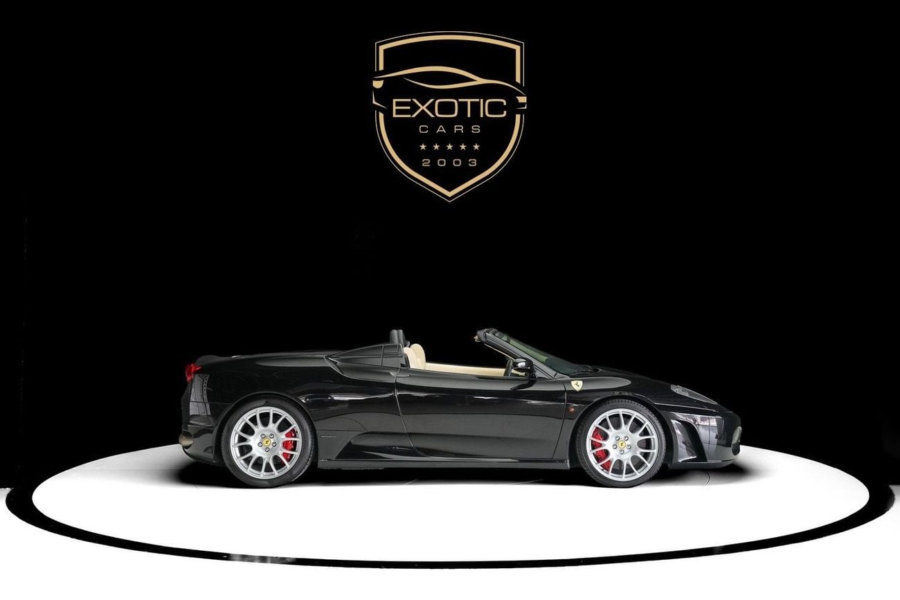فيراري F430 سبايدر
