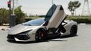 لامبورغيني ريفويلتو SPORTIVA