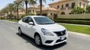 Nissan Sunny SV 2024 | AED 494/Month | 0 DP | 30 Day Return | Warranty