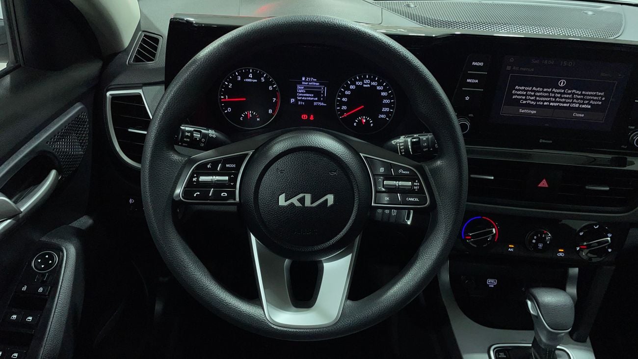 Kia Seltos LX 1.6L 2023 LX | AED 836/Month | 0 DP | 30 Day Return | Warranty