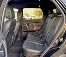 Land Rover Discovery Sport HSE