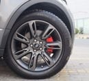 لاند روفر رانج روفر إيفوك P250 HSE 2.0L