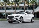 Genesis GV70 GV70 Prestige | 3,917 P.M | 0% Downpayment | Excellent Condition!