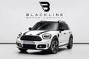 Mini Countryman The BEST Ramadan Offer in the UAE - Limited Time Only, February 2027 Warranty + Service Contract