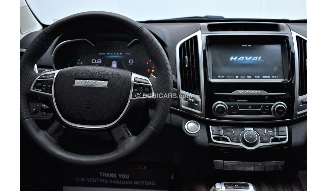 Haval H9 | AED 2330 PM | 2.0 L TURBO GCC WARRANTY TILL 2027