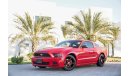 Ford Mustang V6 Manual - GCC - AED 764 Per Month - 0% DP