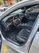 Mercedes-Benz S 550 Panoramic