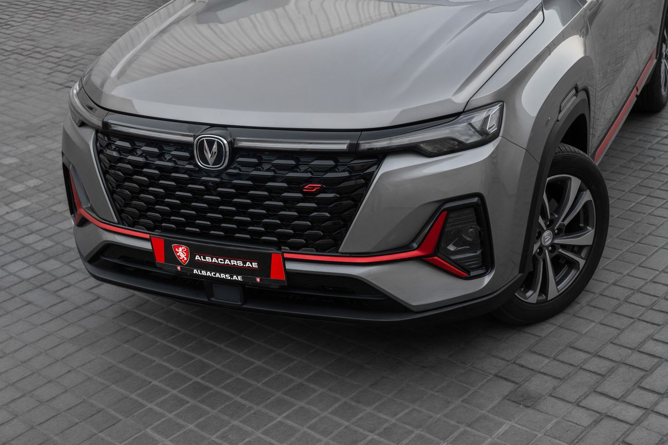 Changan CS35 Plus CS35 Plus | 1,175 P.M | 0% Downpayment | Perfect Condition!