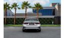 BMW 320i Executive 320i | 2,742 P.M  | 0% Downpayment | Full Agency History!