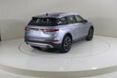 Lincoln Corsair RESERVE COR423 / AL TAYER MOTORS AL QOUZ SHOWROOM