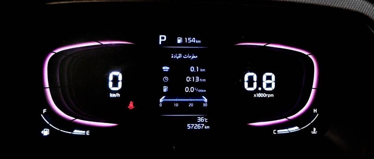 كيا كارينس KIA CARENS 2023 Smartstream 1.5L M/TGCC IN EXCELLENT CONDITION