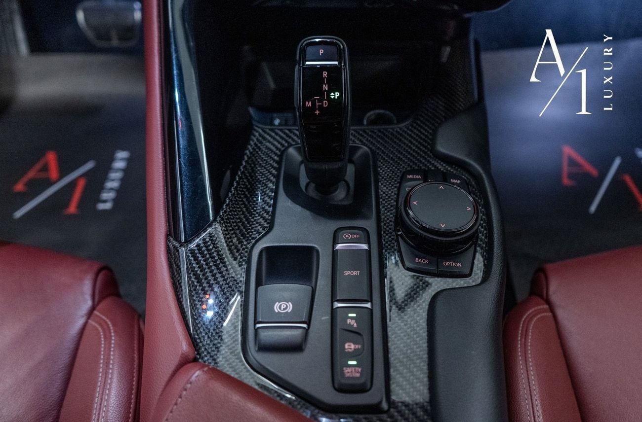 تويوتا سوبرا GR 3.0L