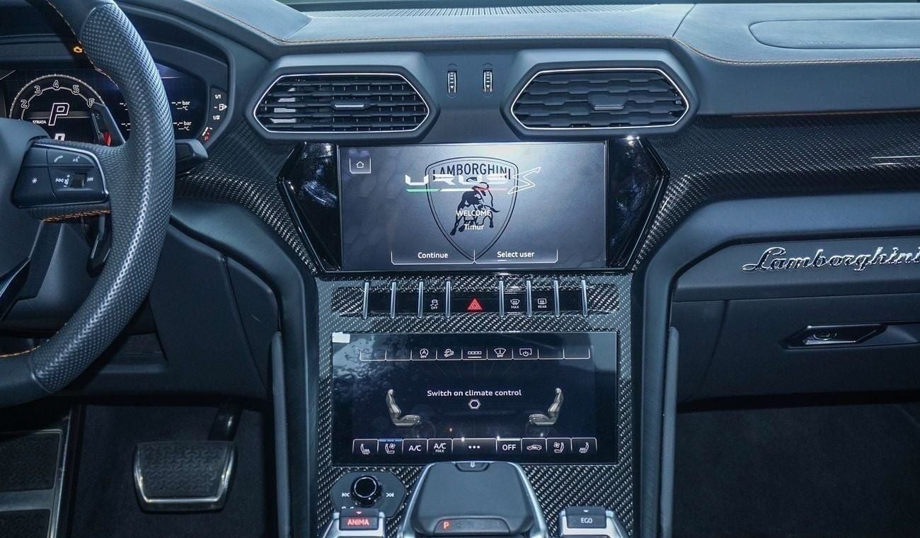 لامبورغيني اوروس S