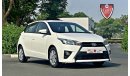 Toyota Yaris - 2015 - EXCELLENT CONDITION - VAT INCLUSIVE - BANK FINANCE AVAILABLE