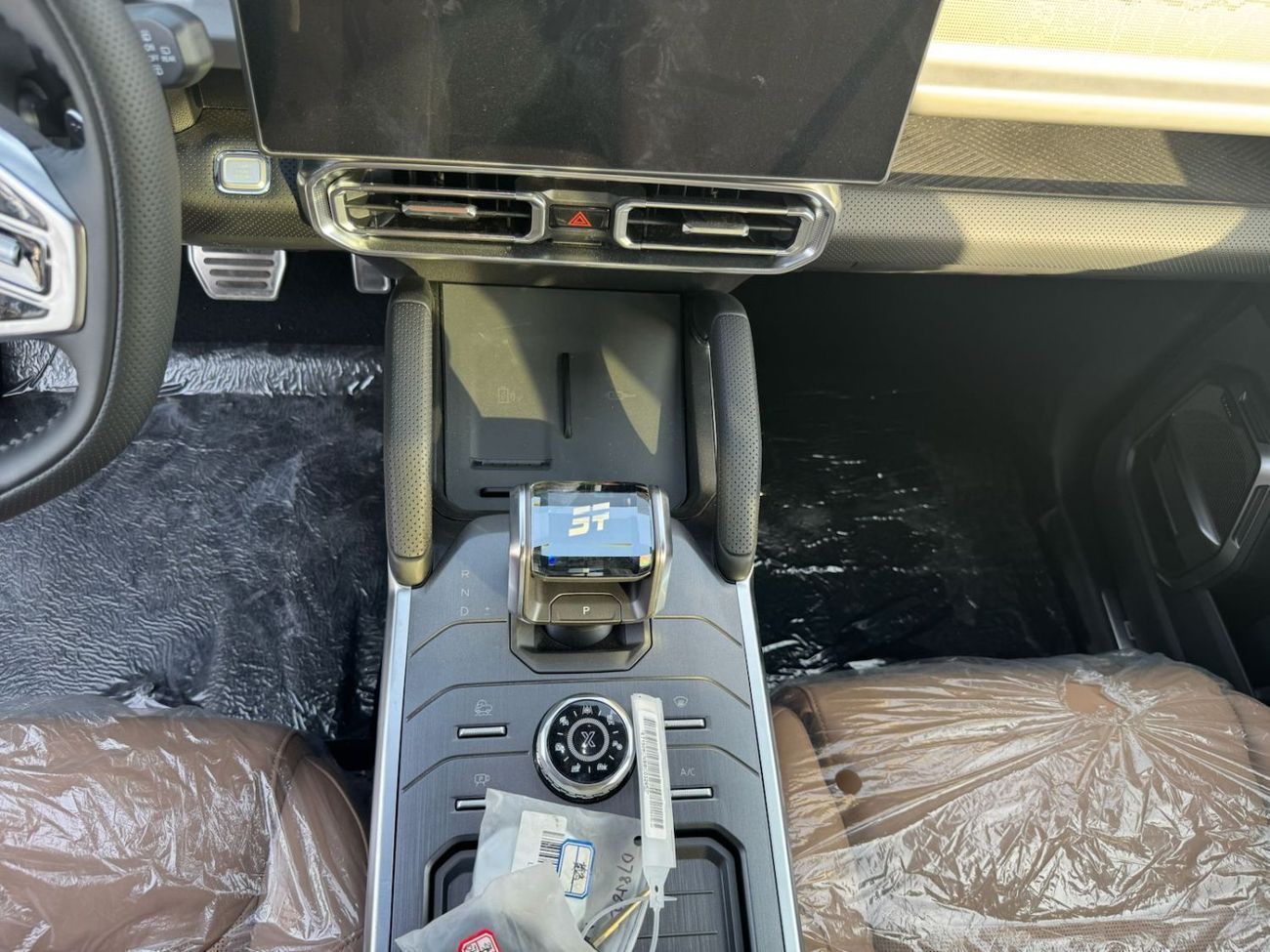 جيتور T2 Conquest Plus 8 Gear