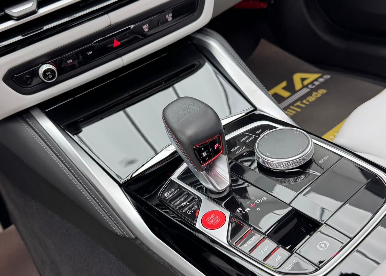 بي أم دبليو M4 Competition 3.0L 2024 BMW M4 Competition, BMW Service History, 1 Year Warranty, Excellent Condition