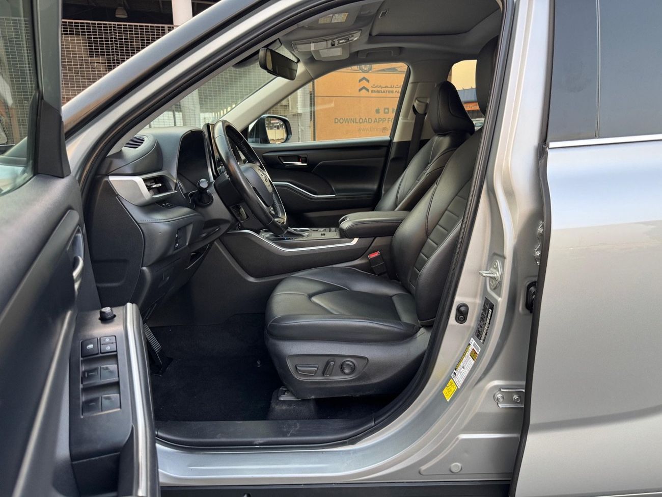 تويوتا هايلاندر 2.5L Hybrid VXR (AWD)