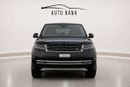 Land Rover Range Rover SE | Brand | GCC Specs