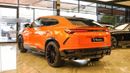 Lamborghini Urus Lamborghini Urus Capsule Edition - 2022