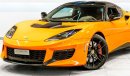 Lotus Evora 400 Std 2019 Lotus Evora 400, Lotus Warranty, Full Service History, Low KMs, GCC