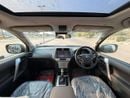 Toyota Prado TX 2.8L