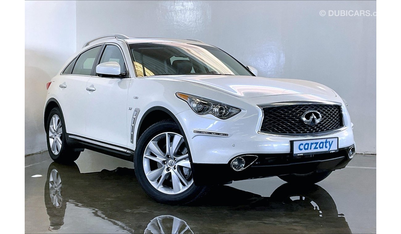 إنفينيتي QX70 Luxe Sensory