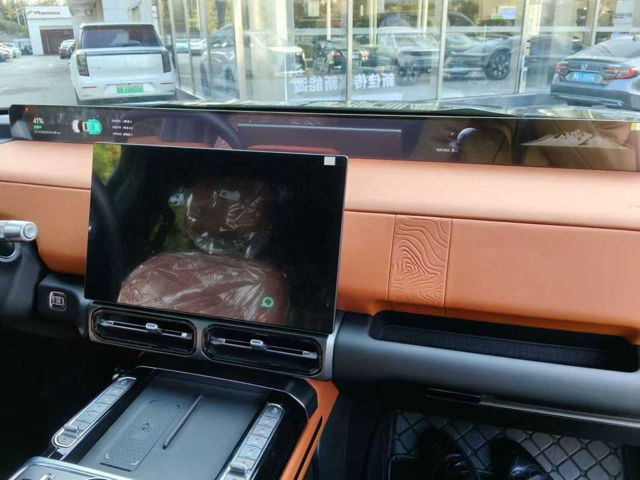 Jetour G700 ONLY EXPORT