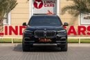 BMW X5 40i M Sport 3.0L