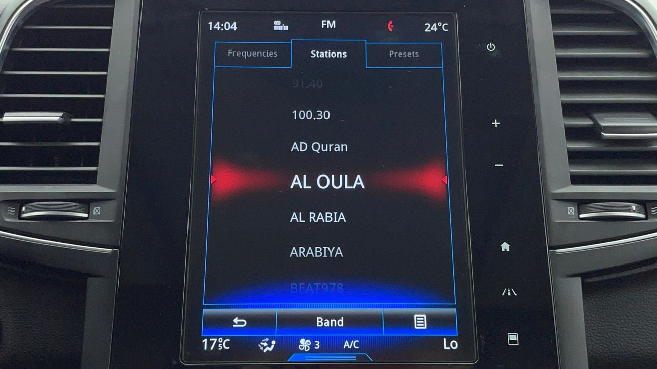 رينو كوليوس LE 2.5 | بدون دفعة مقدمة | اختبار القيادة في المنزل