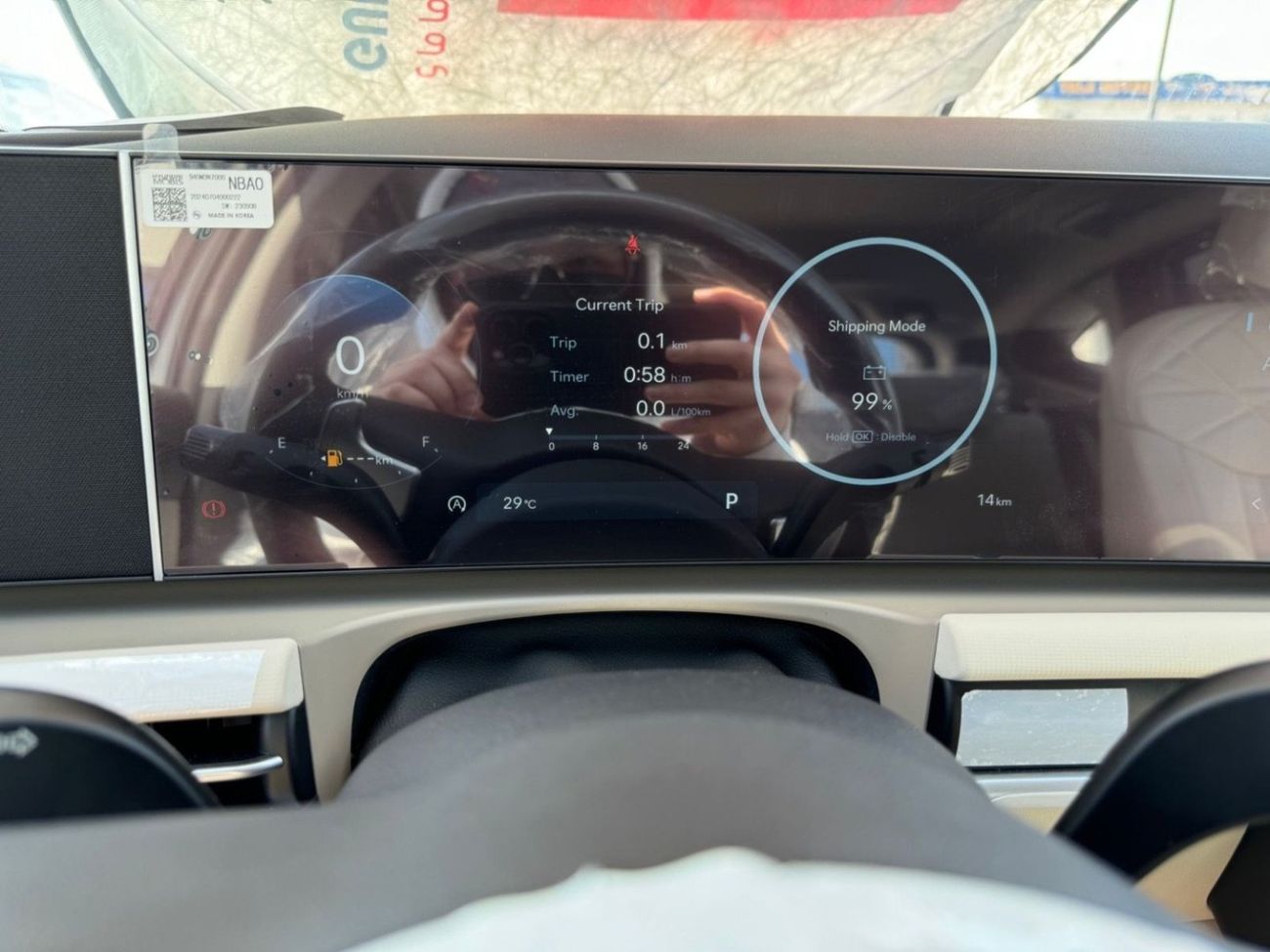 هيونداي توسون HYUNDAI TUCSON 1.6T - 2025 MODEL - SILVER COLOR