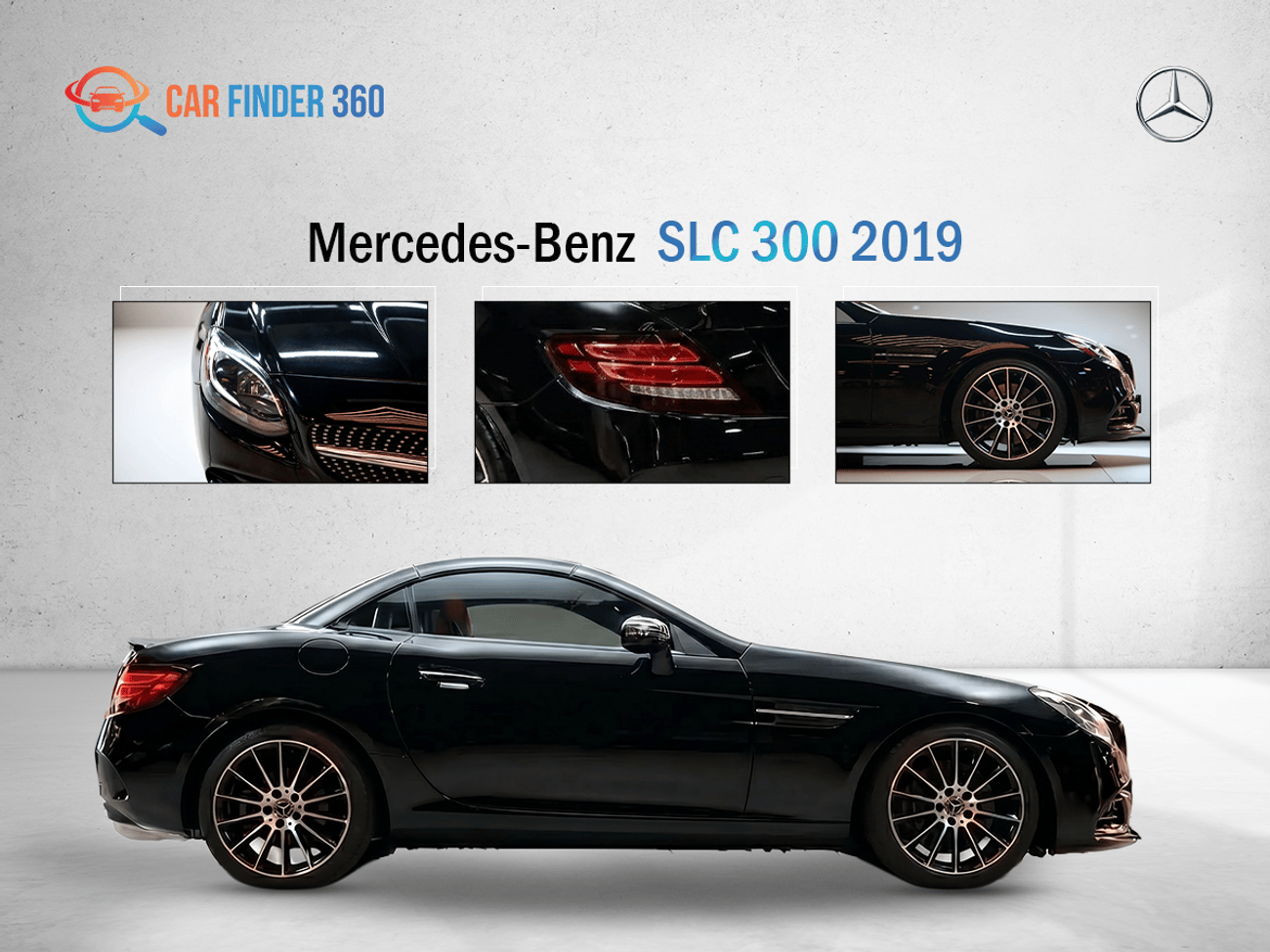 مرسيدس بنز SLC 300 Mercedes-Benz SLC 300 2019