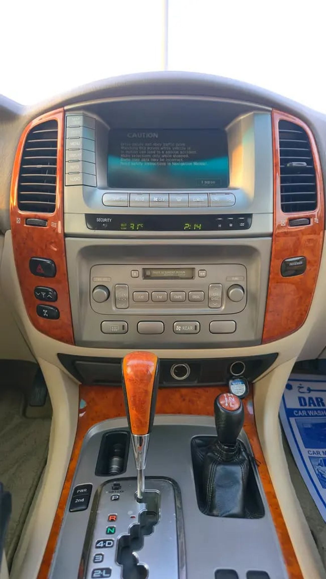 تويوتا لاند كروزر VXR BASE VXR GCC Specs V8