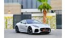 Jaguar F Type SVR Coupe | 5,562 P.M | 0% Downpayment | Immaculate Condition!