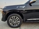 نيسان باترول LE PLATINUM