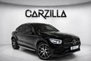 مرسيدس بنز GLC 300 Coupe AMG 2.0L